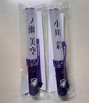 木瀬怜芽 サイン入りペンライトフィルム 51lgV-HOoaL._UF350,350_QL50_.jpg